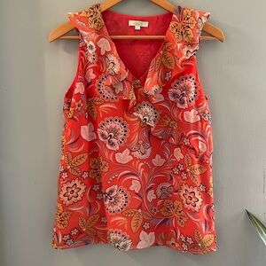 Jade Sleeveless Blouse - Size XS